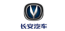 長(zhǎng)安汽車